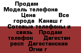 Продам iPhone 5s › Модель телефона ­ IPhone 5s › Цена ­ 8 500 - Все города, Канаш г. Сотовые телефоны и связь » Продам телефон   . Дагестан респ.,Дагестанские Огни г.